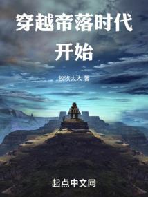 欲望清单