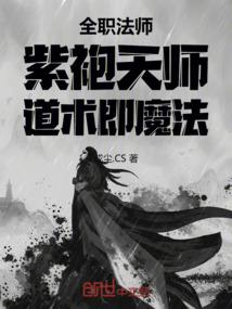皇后不好当