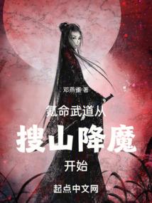 王的圣宴