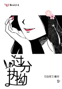 寻仙觅踪