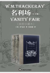 李阿六异闻录的另一种异闻录