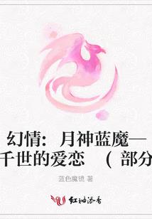 明天的爱