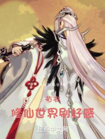 宝贝我很坏