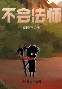 谁省谁省君须怜卿