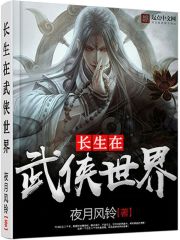 岁月如书