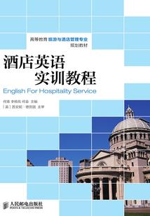 不可思议的梦境