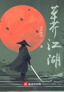 我想去个地方