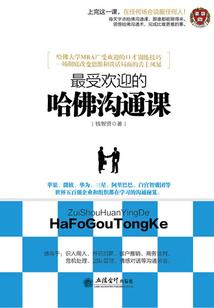 疯心女帝
