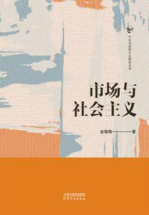 老叶家