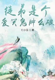 夜上城墙