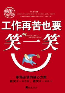 45ping值的非正常电竞