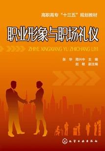 总裁宠的娇妻