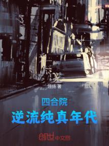 星幻迷影