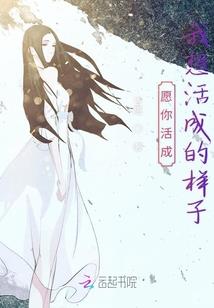 漫画家英雄