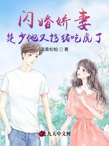 爱玄