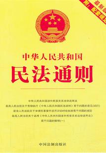 万载无荒