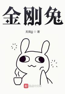 灵魂摆渡：我师傅是九叔