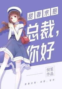 符辰
