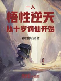 夏沐汐