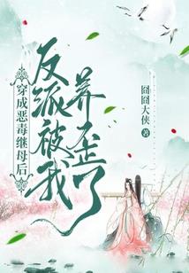 阴阳散人