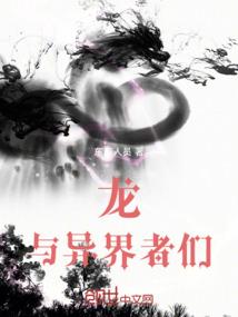 女帝重生太妖娆