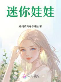 太古至尊帝