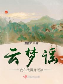 凌绝九尘