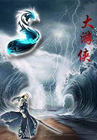 影境之圣