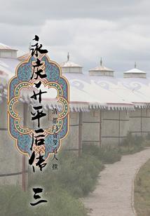 极致夸张的场景