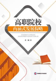 我是一位阴阳师