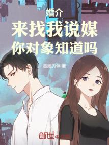 苍龙焚世