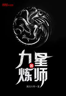 易个提拉米苏