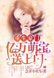 一世琉璃白