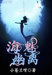 会穿越的崇祯皇帝