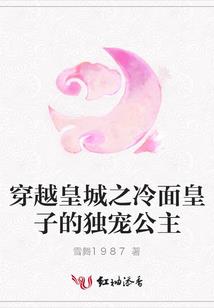 天玄幻世录