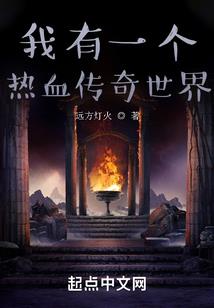 城中之人