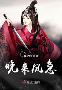 华娱巨星天王
