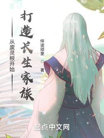 奇门之三十六卦