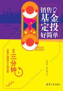无毒之枭