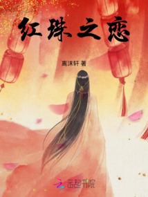 灵魂之约：莫言此生