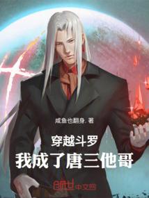 我在迷惘中寻你，等你