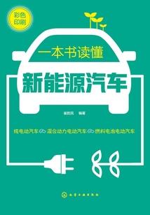 人在火影，打造最强雾隐村