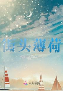 全职法师之我为龙