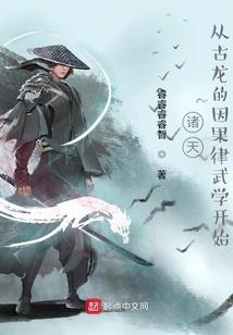 即便不离又如何