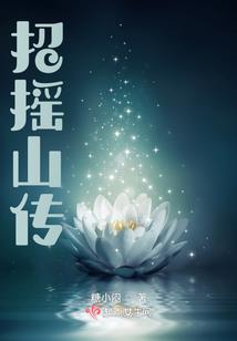 神什么神
