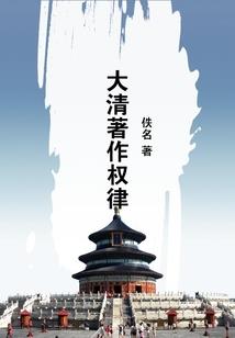 武仙同道