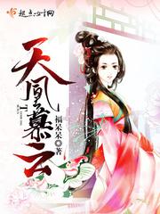 年少江湖梦