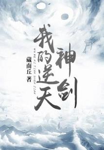 致莉莉安