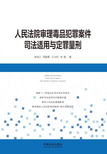 时代诉说者