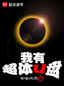 穿书后我把反派都弄哭了